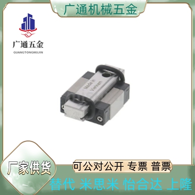 SSE2BSZ/SSE2BSZ-MX/SSEBS/SSEBS-MX/SSEBSZ/SSEBSZ-MX-55/70/85/