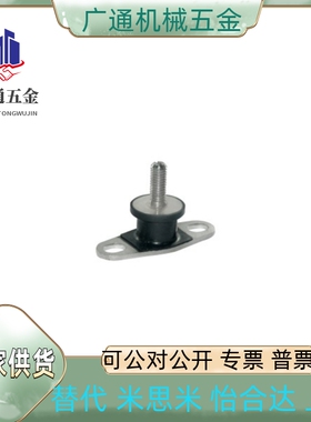 EBGOMP25180/12160/15150/20150/20200 EBGOMA30180 DBGOMA40250