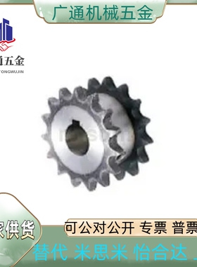 SP40SD12/13/14/15/16/17/18/19/20/21-N-15/18/20/25/28/30/35/