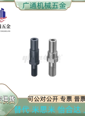 MFD51/52/56-4/10/12/13/15/16/18/17/20/22A-Y65/Y32/Y15/Y10/Y8