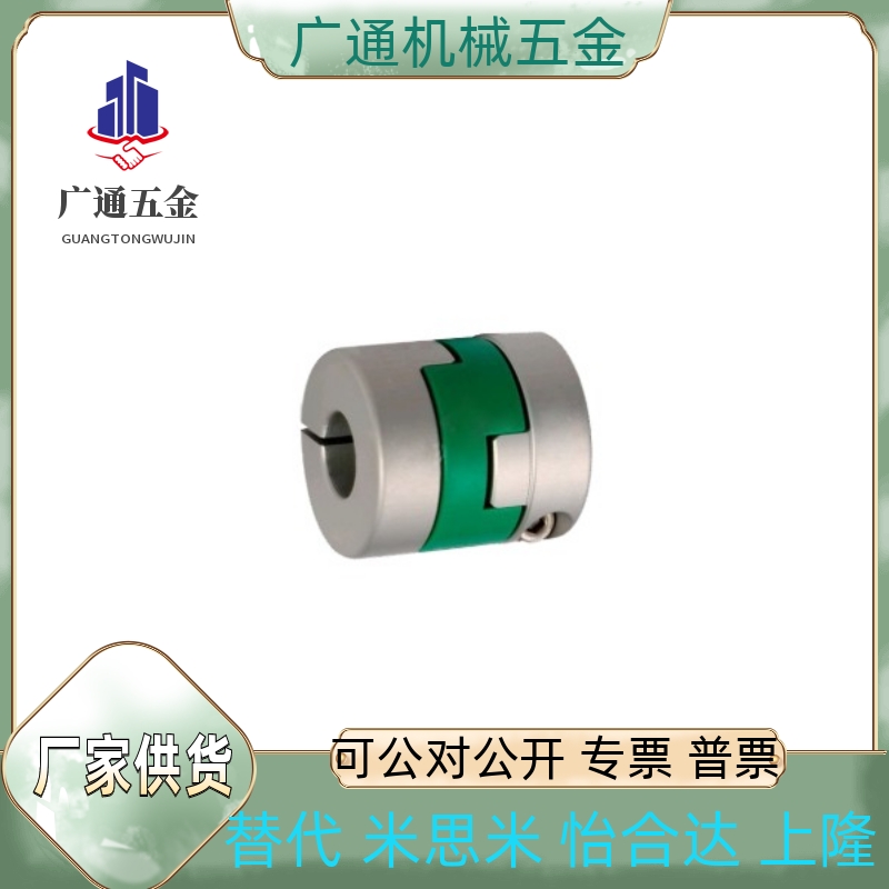 DCH01-D12/D16/D20/D25/D32-d3/d4/d5/d6/d7/d8/d10-e3/e4/e5/e6/