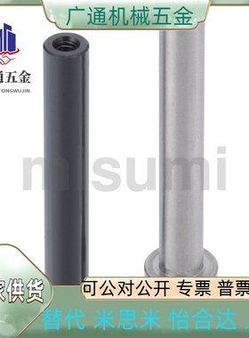 HCLBM/HCLBHM/PHCLBM/PHCLBHM10/12/13/14/15/16/17/18/20/22/25/