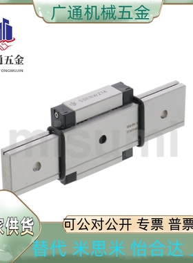 SSELBN/SSELBN-MX10/13/16/20G/L-55/75/95/40/70/85/100/115/130