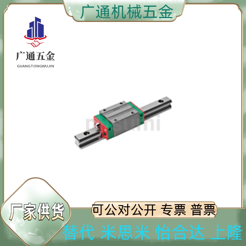 微型直线导轨RSE2BL/RSEBL/SSEBLV/SSEBLV-MX8/10/13/16/20G/L