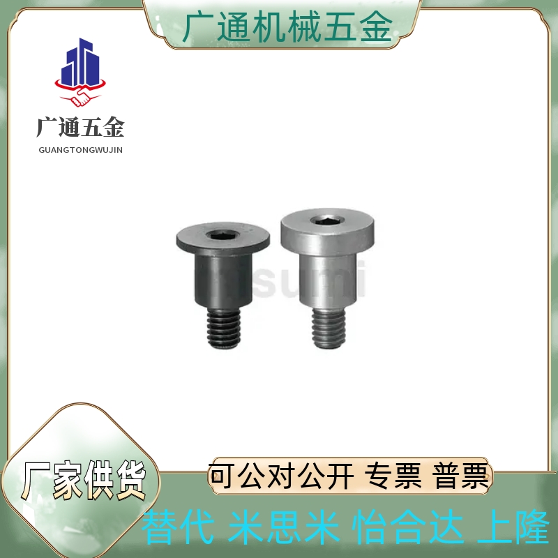 DBTB3/4/5/6/8/10-10/15/20/13/14/16/18/17/19-3/4/5/6/8/10/15/