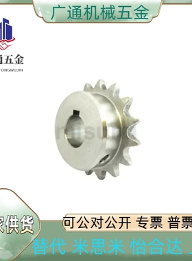 SUSFBN60B17D/18D/19D/20D/21D/22D/23D/24D/25D/30D25/28/30/32/