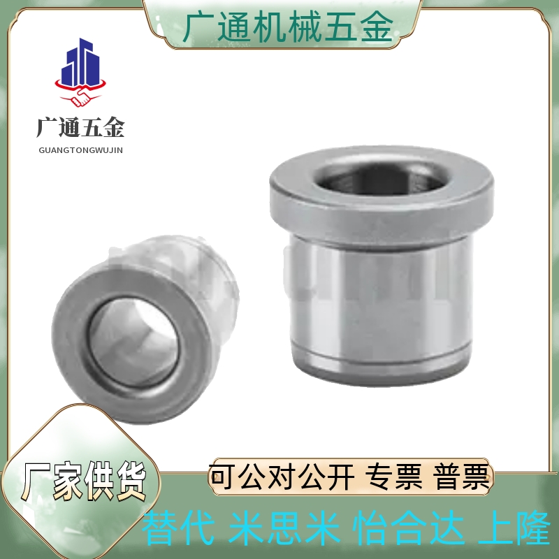 JBHFB/JBHFM35/30/26/25/22/20/18/15/12/10/8/7/5-P25/20/16/10/