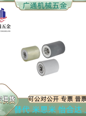 QAC44/45/46/47/48/49-20/25/30/35A/40A/50-L15/20/30/40/50/100