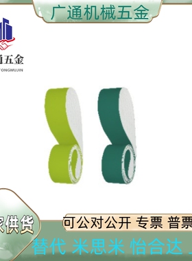 EMS01/02/03/04/05/06/07/08/09-W10/100/500/1000/1200-L0.5~20