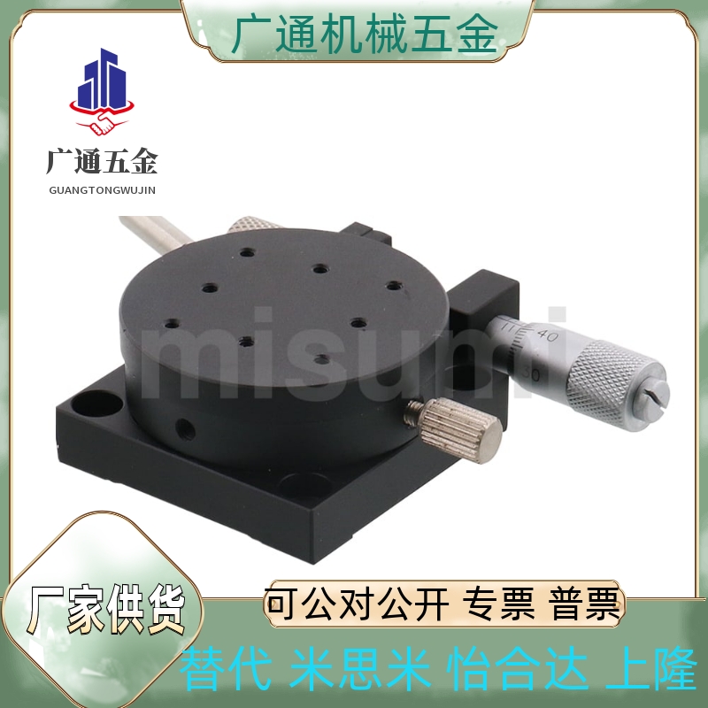 RTRM/RTRS40/60/80-R/L XDTLS80/100/150/200 XYCRSC40/60/80-A/C