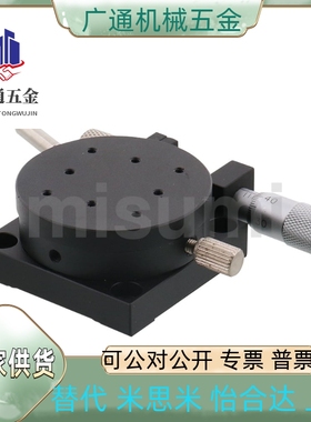 RTRM/RTRS40/60/80-R/L XDTLS80/100/150/200 XYCRSC40/60/80-A/C