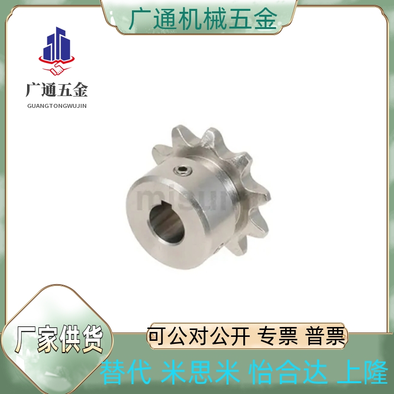 SUSFBN35B10D/11D/12D13D/14D/15D/16D/17D/18D10/12/15/16/18/20