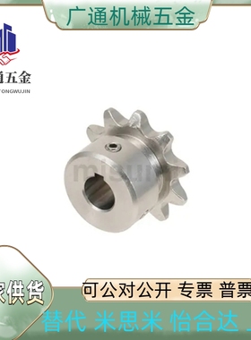 SUSFBN35B10D/11D/12D13D/14D/15D/16D/17D/18D10/12/15/16/18/20