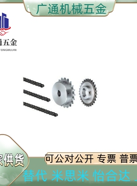 VLC11-25-16/17/18/19/20/21/22/23/24/25/26/27/28/30/32 VMC11