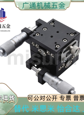 手动测角仪E-GPWG40/50/60/70-40/50/60/68/75/70/100/96