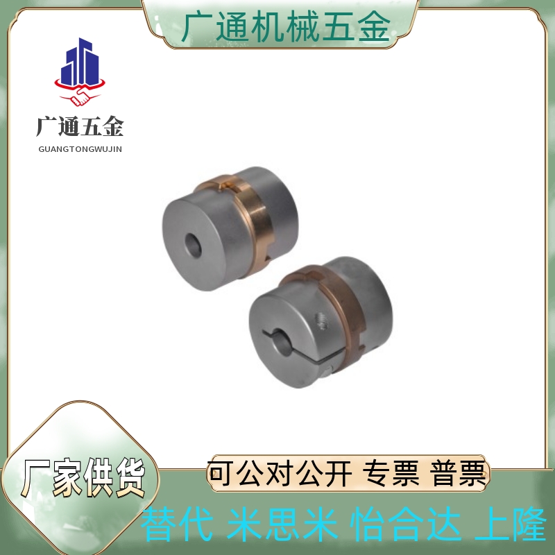 DBS11-D45/D55/D70-d15/d16/d18/d20/d22/d24/d25/d30/d35-e15/35