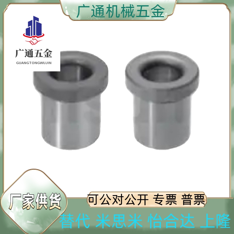 JBSF/JBSFB/JBSFS10/12/15/18/20/22/25/26/30/35-P35/P20/P16/P4