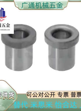 JBSF/JBSFB/JBSFS10/12/15/18/20/22/25/26/30/35-P35/P20/P16/P4