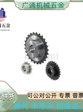 BSP50B9/10/11/12/13/14/15/16/17/18/19/20-N-15/16/17/18/19/20