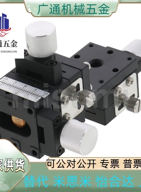 XYZEG25/40/60  FSXR25/40/50/60/70/80-AR/AZR/CR/CZR-N/B/M/D-