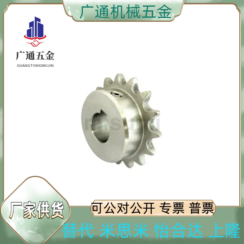 SUSFBN40B10D 11D 13D 14D 16D 20D 22D 25D 26D 28D 30D 32D 35D