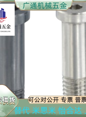 BKT06-D12/15/17-H15/16/18/19/21/20/22/23/24-L20/25/30/40/50/