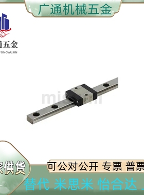 RSE2BW/RSEBW9/12/14/16L/G-50/80/110/140/170/200/230/260/270/