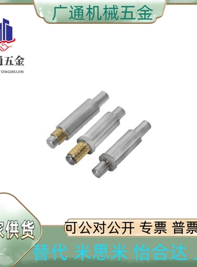 LOC01/02/11/12/21/22-D3/4/5/6/8/10/12-L40/50/60/70/90/150-EG