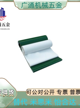 EMF01/02/03/04/05/06-W10/20/30/50/100~1600-0.5/1/2/3/4/5~20