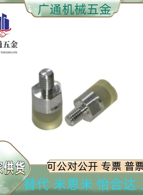 同米达隆压块组件WIZ21/22/31/32-D8/10/12/16