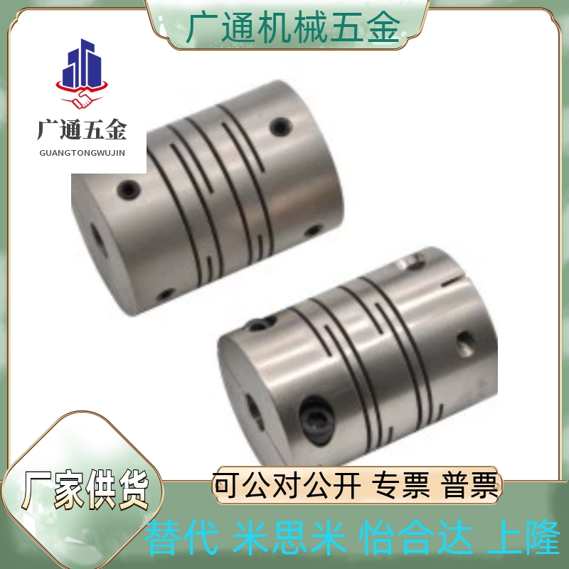 DEE02/12-D12/D16/D20/D25/D32/D40/D50/D63-d10/d20/d5/d6-e10/5