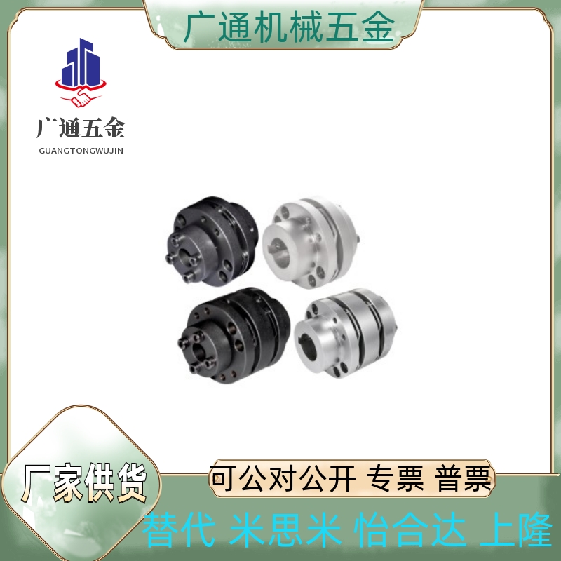 DBL66/67-D65/D87-d20/d30/d40/d50/d15/d16/d17/d18/d19-e15/e16