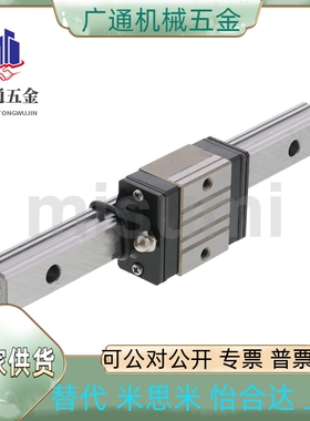 SVWD/SVWD-MX/SVWK/SVWK-MX24/28/33G/L-160/220/280/340/400/460