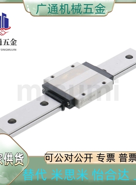 同米直线导轨SSEL2BWML/SSELBWML9/12/14/16G/L-81/111/151/191