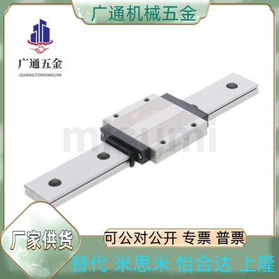 同米直线导轨SSEL2BWML/SSELBWML9/12/14/16G/L-81/111/151/191