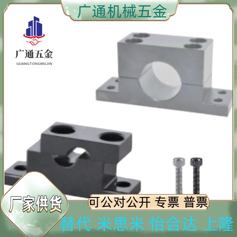 GCY08-D8/D10/D12/D13/D15/D16/D20-H10/H15/H20/H30/H40/H50/H60