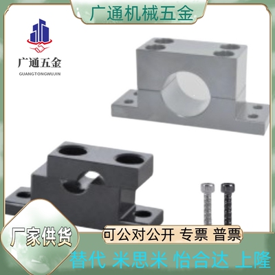 GCY08-D8/D10/D12/D13/D15/D16/D20-H10/H15/H20/H30/H40/H50/H60