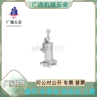 50110 50164 35100 5084 3580 EJJ03 50145 EJH11 594