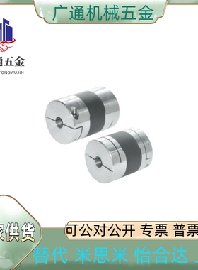 DBN63-D15/D19/D25/D30/D34/D39-d3/d5/d6/d8/d10/d12/d14-e5/e6/