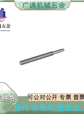 LHP02/06/07/12/16/17-D12/14/16/18/20/22/25/28/32/36/40/50-L