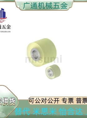 UMC/UMCL/UMCM35/40/45/50/60/70/80-3/4/5/6/8-5/10/15/20/25/30