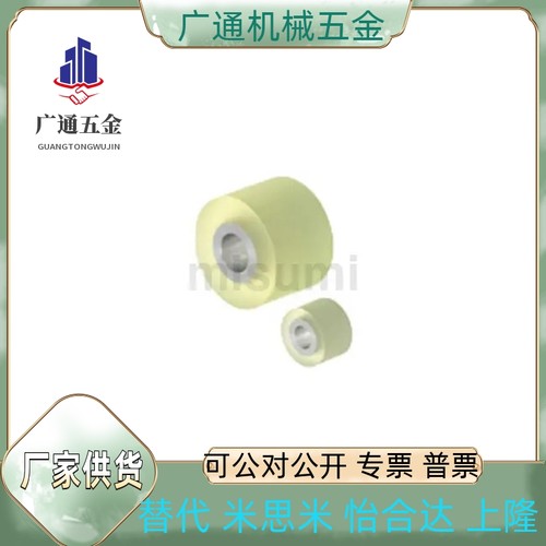 UMC/UMCL/UMCM35/40/45/50/60/70/80-3/4/5/6/8-5/10/15/20/25/30