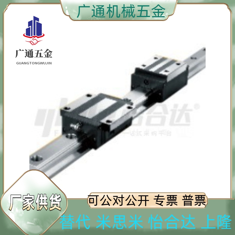 IBP01/03/05/06-H60/H70/H90-L255/L300/L370/L500/L1000~L3927