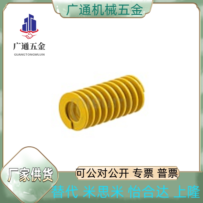 SWG22/25-125/100/90/80/70/60/50/40/30/20/35/45/55/65/75/25/