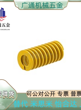 SWG22/25-125/100/90/80/70/60/50/40/30/20/35/45/55/65/75/25/