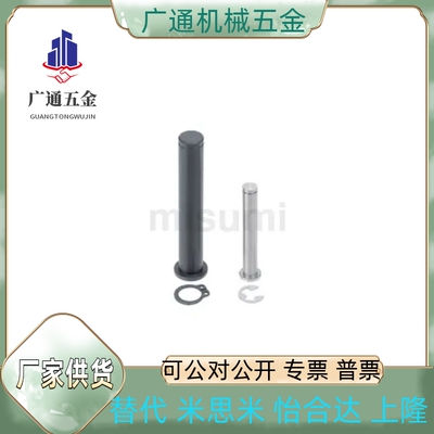 SHCCGH2/3/4/5/6/8/10/12/13/14/15/16/17/18/20/22/25-10/30/200