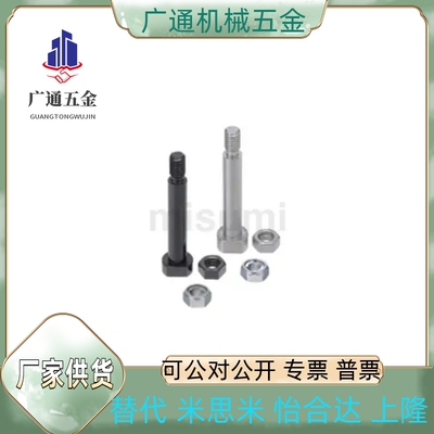 CLBDG4/5/6/8/10/12-10/12/14/15/16/18/20/22/24/25/30/35/50/45