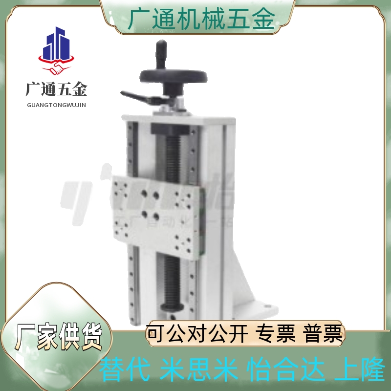 ZKST40-25/50 ZKSTP80-25/50 KUDP20-A-170/220/320/370/420/470