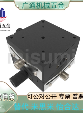 测角仪E-GFSWG25/30/40/50/60/80-20/25/30/40/50/68/35/60/100