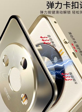 适用真我11pro+手机壳金属防摔realme11Pro+硬壳透明磨砂铝合金高级感个性创意新款直边镜头全包保护套简约男